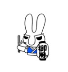 らぶ♡らぶ♡バニー（個別スタンプ：30）
