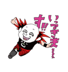 イクゾーさん（個別スタンプ：3）