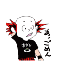 イクゾーさん（個別スタンプ：6）