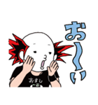 イクゾーさん（個別スタンプ：7）