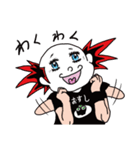 イクゾーさん（個別スタンプ：8）