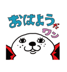 イクゾーさん（個別スタンプ：20）
