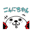 イクゾーさん（個別スタンプ：21）