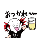 イクゾーさん（個別スタンプ：22）