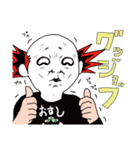 イクゾーさん（個別スタンプ：26）