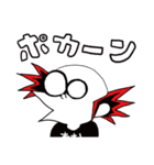 イクゾーさん（個別スタンプ：28）