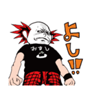イクゾーさん（個別スタンプ：29）
