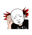 イクゾーさん（個別スタンプ：30）