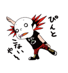 イクゾーさん（個別スタンプ：31）