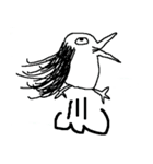 ハゲ鳥（個別スタンプ：20）