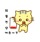 Small yellow cat（個別スタンプ：10）