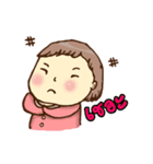 Bo-Min Korean Baby（個別スタンプ：3）