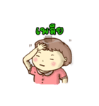 Bo-Min Korean Baby（個別スタンプ：7）