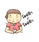 Bo-Min Korean Baby（個別スタンプ：9）