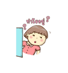 Bo-Min Korean Baby（個別スタンプ：11）