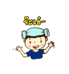 Bo-Min Korean Baby（個別スタンプ：20）