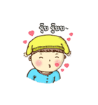 Bo-Min Korean Baby（個別スタンプ：25）