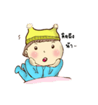 Bo-Min Korean Baby（個別スタンプ：34）