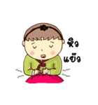 Bo-Min Korean Baby（個別スタンプ：35）