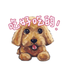 Our Story ( Dog )（個別スタンプ：1）