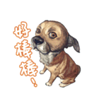 Our Story ( Dog )（個別スタンプ：2）