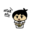 Cute Baby'S（個別スタンプ：1）
