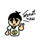 Cute Baby'S（個別スタンプ：2）
