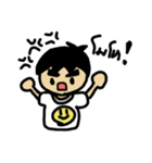 Cute Baby'S（個別スタンプ：5）
