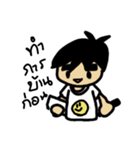 Cute Baby'S（個別スタンプ：9）