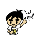 Cute Baby'S（個別スタンプ：11）