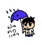 Cute Baby'S（個別スタンプ：18）