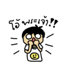 Cute Baby'S（個別スタンプ：26）