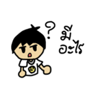 Cute Baby'S（個別スタンプ：28）