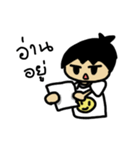 Cute Baby'S（個別スタンプ：31）