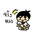 Cute Baby'S（個別スタンプ：37）