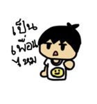 Cute Baby'S（個別スタンプ：38）