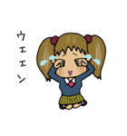 みずきちゃん（個別スタンプ：4）