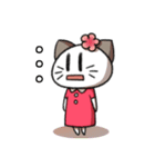 Miss kitty cat（個別スタンプ：16）