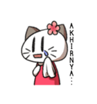 Miss kitty cat（個別スタンプ：23）