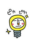 Po-Po-San（個別スタンプ：7）