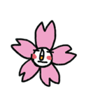 Po-Po-San（個別スタンプ：9）