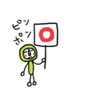 Po-Po-San（個別スタンプ：18）