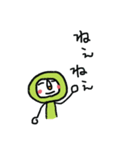 Po-Po-San（個別スタンプ：34）