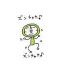 Po-Po-San（個別スタンプ：39）