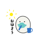 ダンディ丸（個別スタンプ：1）