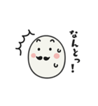 ダンディ丸（個別スタンプ：4）