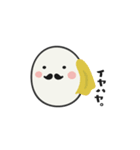 ダンディ丸（個別スタンプ：5）