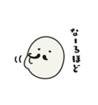 ダンディ丸（個別スタンプ：7）