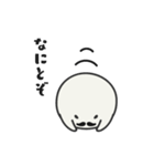 ダンディ丸（個別スタンプ：8）