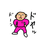 正義の味方 ミスターポ→（個別スタンプ：3）